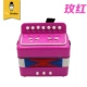 Đồ chơi trẻ em accordion cho trẻ sơ sinh 3-8 tuổi Cậu bé giáo dục sớm nhạc cụ 4 - 6 món quà cho bé gái accordion đồ chơi violin cho trẻ em