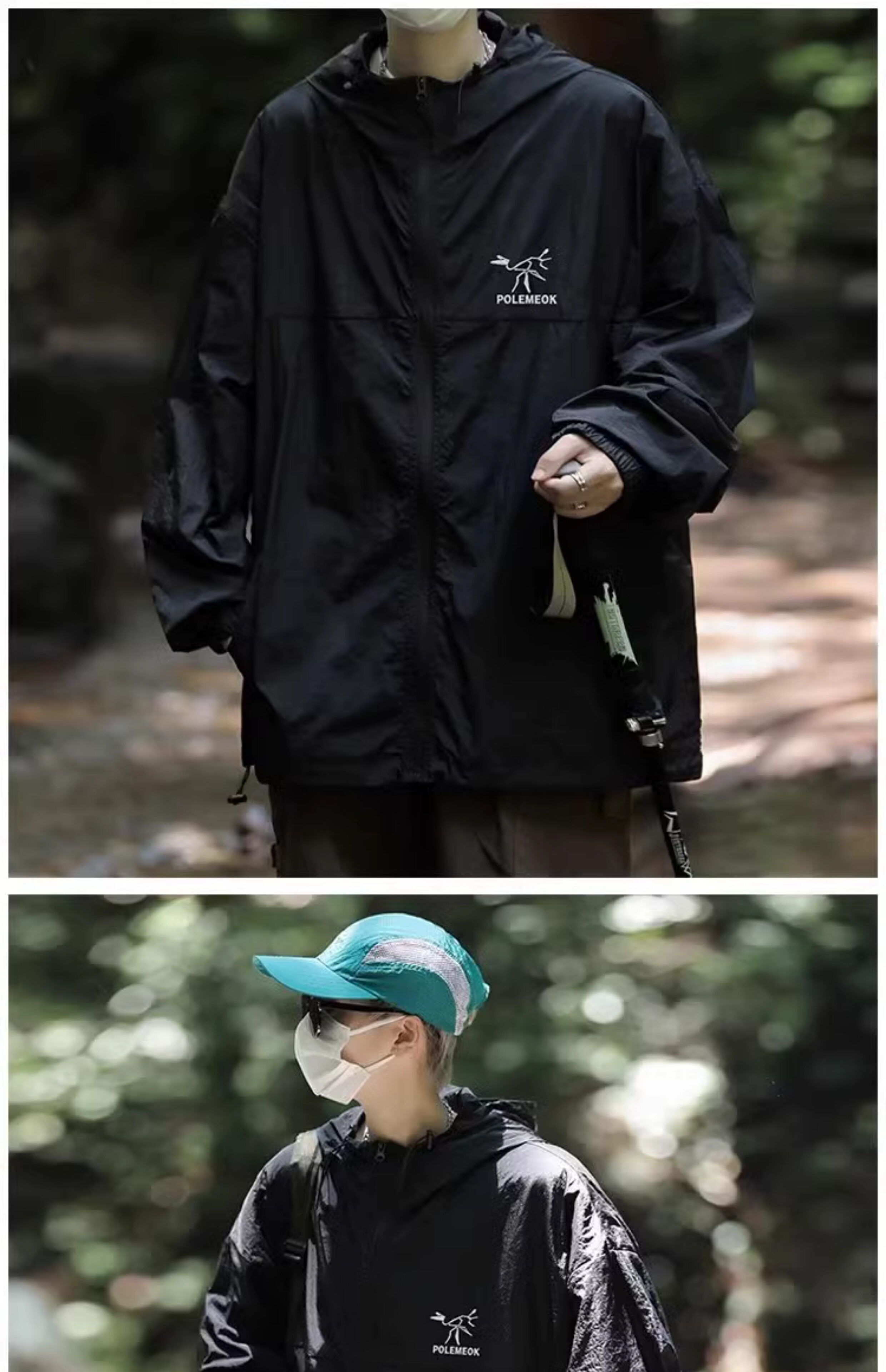 Шелковая летняя легкая и тонкая дышащая одежда для защиты от солнца, дорожная куртка, оверсайз 无品牌/无注册商标 