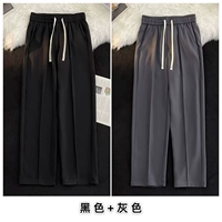 Черный+серый