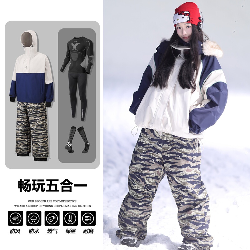 Camouflage Snowboard Pants for Men and Women, Winter Fleece-Lined Work Pants, Waterproof and Windproof Hardshell Outdoor Snow Pants Camouflage Snowboard Pants for Men and Women, Winter Fleece-Lined Work Pants, Waterproof and Windproof Hardshell Outdoor Snow Pants
