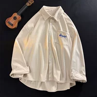 Абрикосовый (обычный)