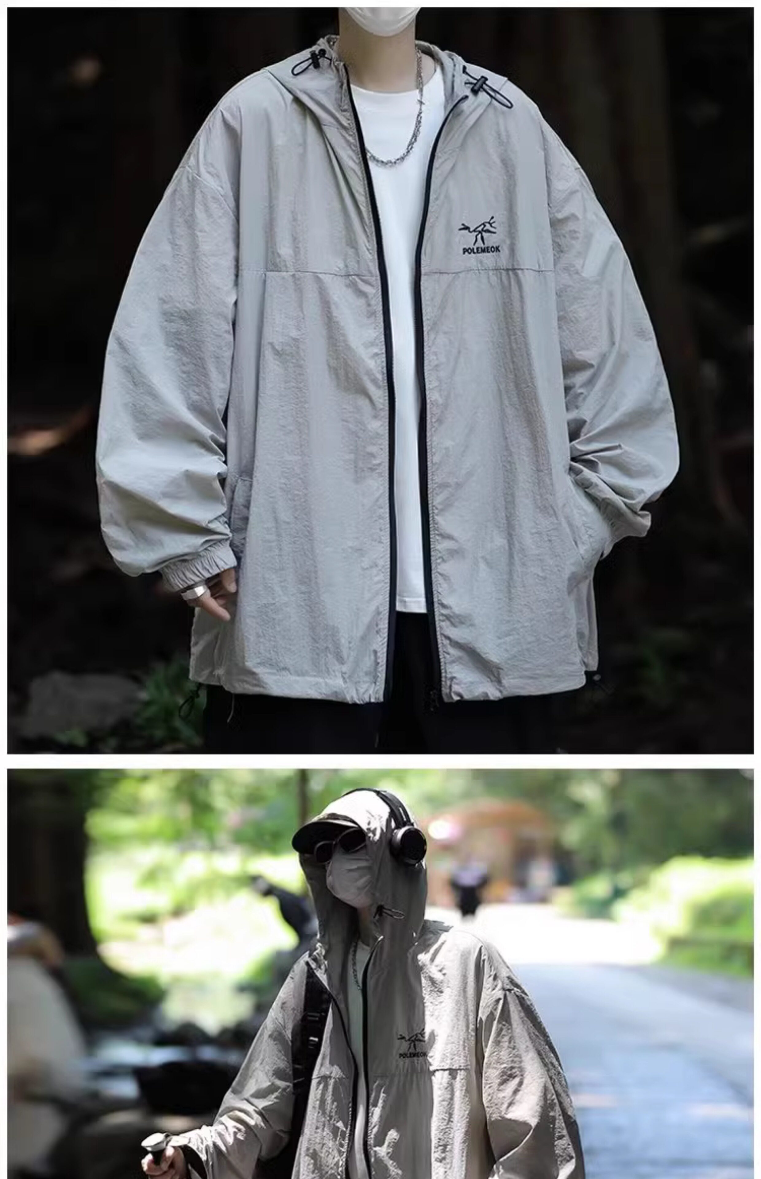 Шелковая летняя легкая и тонкая дышащая одежда для защиты от солнца, дорожная куртка, оверсайз 无品牌/无注册商标 