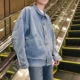 Áo khoác mùa thu nam áo khoác denim có mũ trùm đầu xu hướng Hàn Quốc hip hop sinh viên cổng gió bf phong cách Harajuku đẹp trai áo khoác mùa đông
