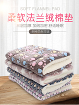 Kennel dog mat blanket cat nest cat mat autumn and winter Teddy pet mattress warm and thick quilt