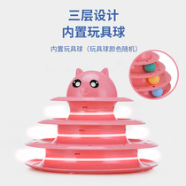 Cat toy tease stick self-Hi cat turntable ball kitten automatic cat toy ball cat supplies tremble sound same model