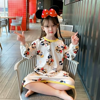Mao Maochi Pacific Dancing Mouse