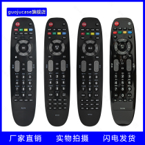 guoju case applicable Changhong TV remote control RP67B RP67C RP67D RP67F RL67DA RL67K RL67