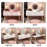 Специалиста в бурном окне.