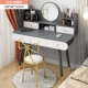 100 Grey Plus Gold Butterfly Стул с стулом в верхней части страницы деталей