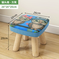 Cat Eagle Square Stul