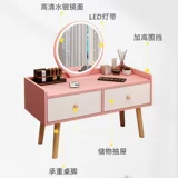 Специалиста в бурном окне.