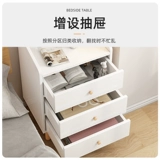 Шкаф Bedoral Home спальня простая современная маленькая маленькая прокатная шкафу домик простые кровати стоя