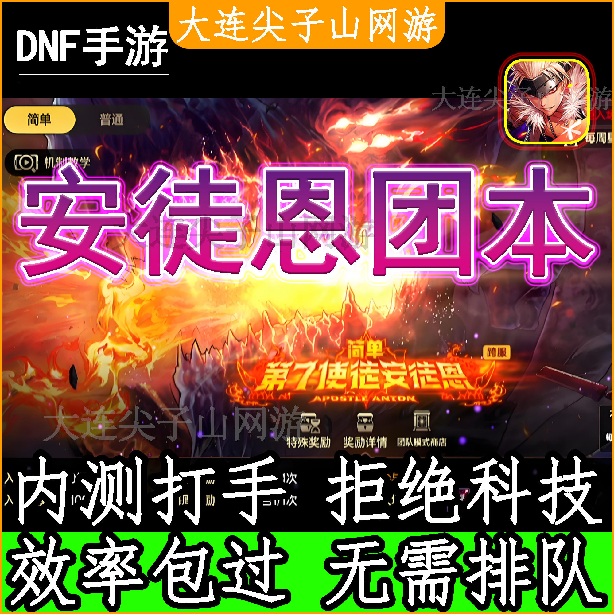 託管 地 意思 (99) 사진