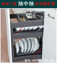 Three-layer seasoning basket nano all aluminum alloy kitchen cabinet dish rack 400 cabinet damping slide