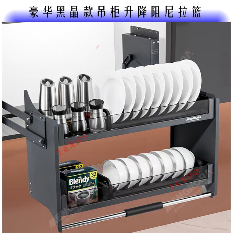 2022 SUSPENSION LIFT CABINET LIFT PULL BASKET KITCHEN OVERALL CABINET HIGH CABINET ALUMINIUM ALLOY OPEN TYPE DOUBLE LAYER CONTAINING DAMPING TRACK