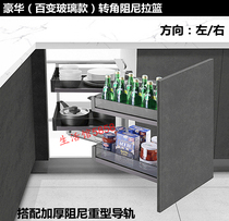 Luxury kitchen corner basket small monster basket Black crystal glass aluminum alloy rotating basket double damping track