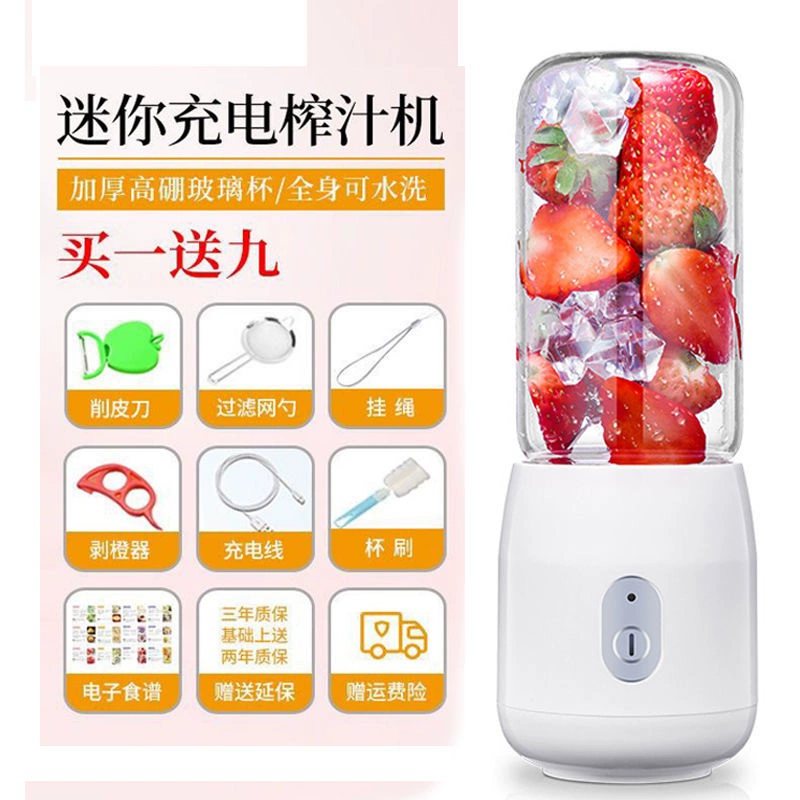 Máy ép trái cây máy ép trái cây đa chức năng Nước ép trái cây tự động Máy nấu sữa đậu nành chiên tích hợp máy ép trái cây điện - Máy ép trái cây