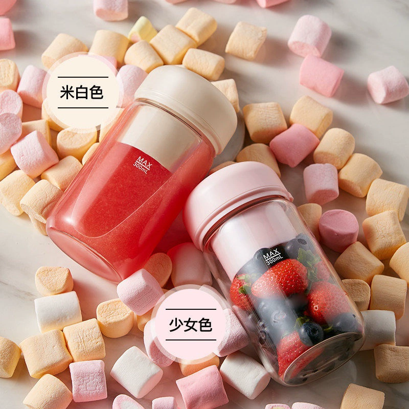 Máy ép trái cây tươi Máy ép trái cây tươi Máy ép trái cây tươi Nhà cầm tay Điện không dây Mini Baby Food Bổ sung Máy nấu ăn - Máy ép trái cây