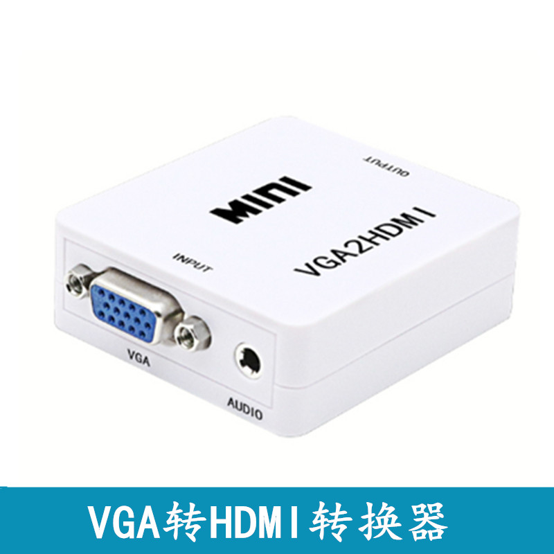 VGA to HDMI with Audio Converter VGA2HDMI Adapter VGA to HDMI HD video 1080P