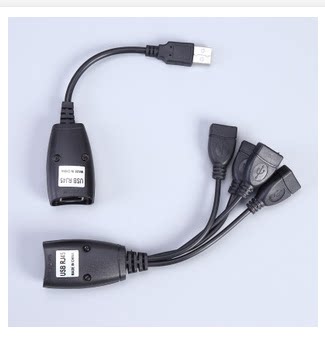 Rallonge USB - Ref 433501 Image 9