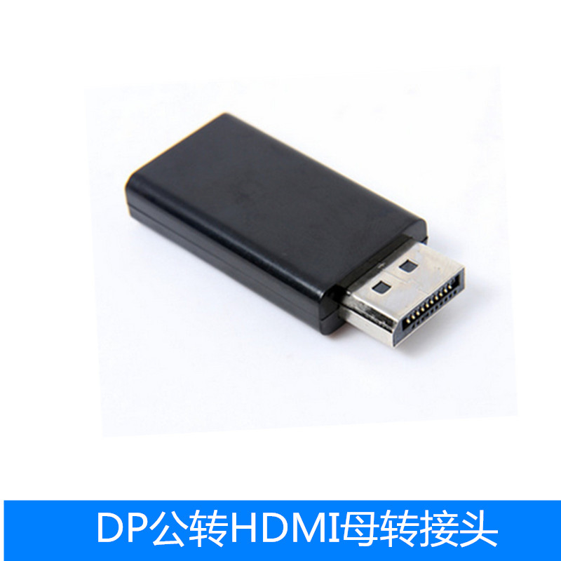 DP male to HDMI female diplayport to HDMI DP to HDMI adapter HD cable