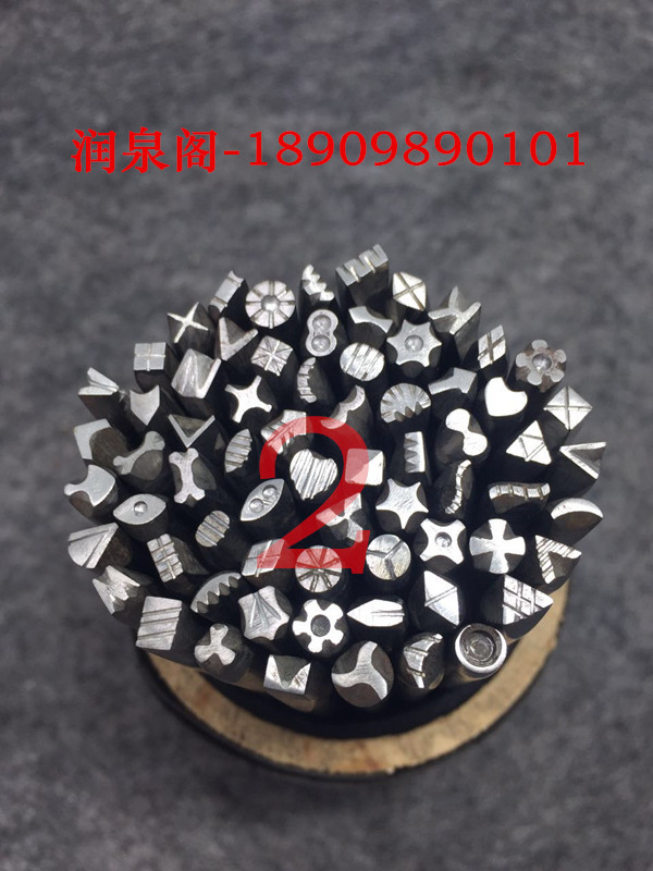 Chisel Carving Tools) Chisel Chisel Chisel Silver Handcrafted Silver Handmade Tools Flower Chisel B