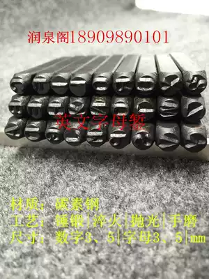 Chisel knife) Chisel) Handmade silver) Engraved silver) Chisel flower) Gold and silver processing and production)Letter chisel) Number chisel)Word chisel