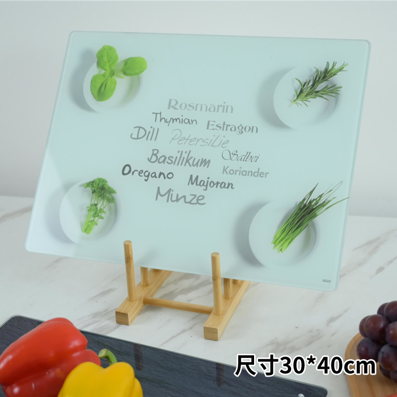 玻璃菜板粘板A级店的LOGO