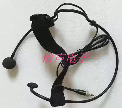 Black Headwear Headphone ew122G2 ew100G300G3 Headphone Microphone Microphone Wireless Microphone Accessories