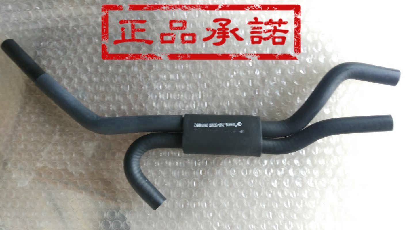 Lotus L3 L5 Race speed Hyatt Gearbox Oil Tubing Wave Box Heat Dissipation Tubing Gearbox HEAT DISSIPATION TUBING