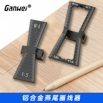 Woodworking dovetail scriber dovetail planning line device mortise and tenon marking DIY dovetail mortise and tenon opening mortise marking ruler