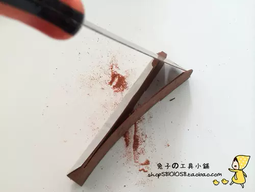 Предприятие ручной пилома