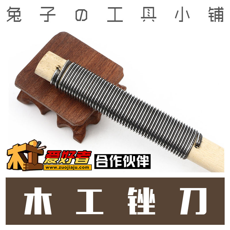 Coarse tooth wood file Wood file Wood file Mahogany file Wood carving file Wood file Coarse wood file contusion knife Single grain cork file