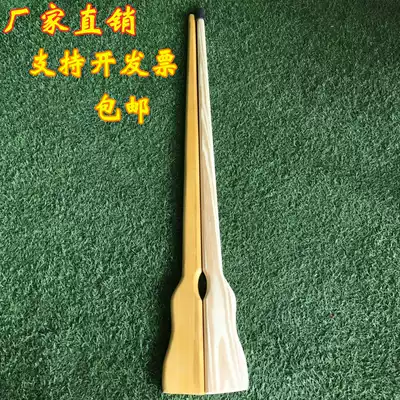 Training assassination wooden gun props Military training confrontation training Rifle wooden gun Children's wooden gun model physical training equipment
