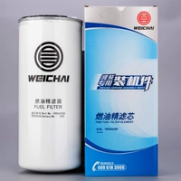1000422382/612630080087 Weichai Special установленные детали дизельный фильтр оригинальный подлинный мелкий фильтр