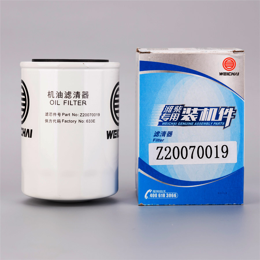 Z20070019 WB202G Weichai WP3 engine special long-lasting oil filter element original installed parts