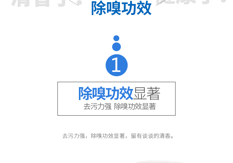 Chaowei Nhà vệ sinh mạnh mẽ Nhà vệ sinh sạch sẽ Bao Jie Nhà vệ sinh Ling Nhà vệ sinh Bao vệ sinh 500ml Đặt hàng 2 Chai - Trang chủ nước tẩy nhà vệ sinh giá