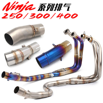 Applicable Kawasaki Moto NINJA400 Z400 Z400 Z300 Z300 full segment titanium alloy front pipe