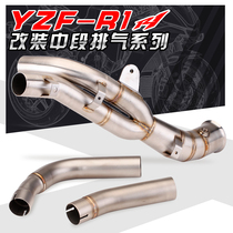 Suitable for YAMAHA YAMAHA YZF R1 mid-section exhaust modification special titanium alloy middle-Section link exhaust