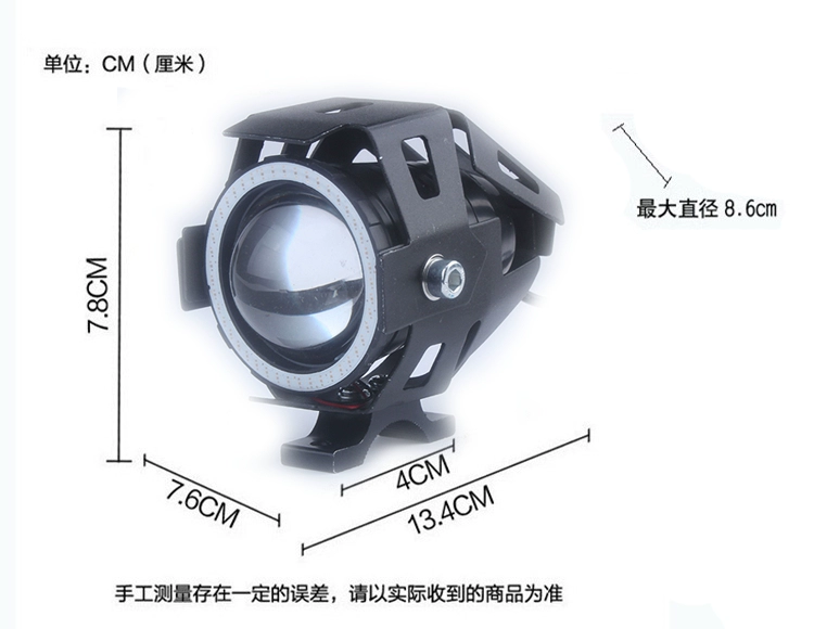 Nâng cấp xe máy đèn sân khấu đèn led mạnh mẽ không thấm nước đèn điện bên ngoài u7 laser pháo đèn pha strobe lights