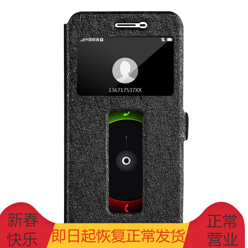 Open window leather sheath Mobile phone protective shell protective casing suitable for walking with VIVOX6 VIVOX6 X6A X6A X6D X6D