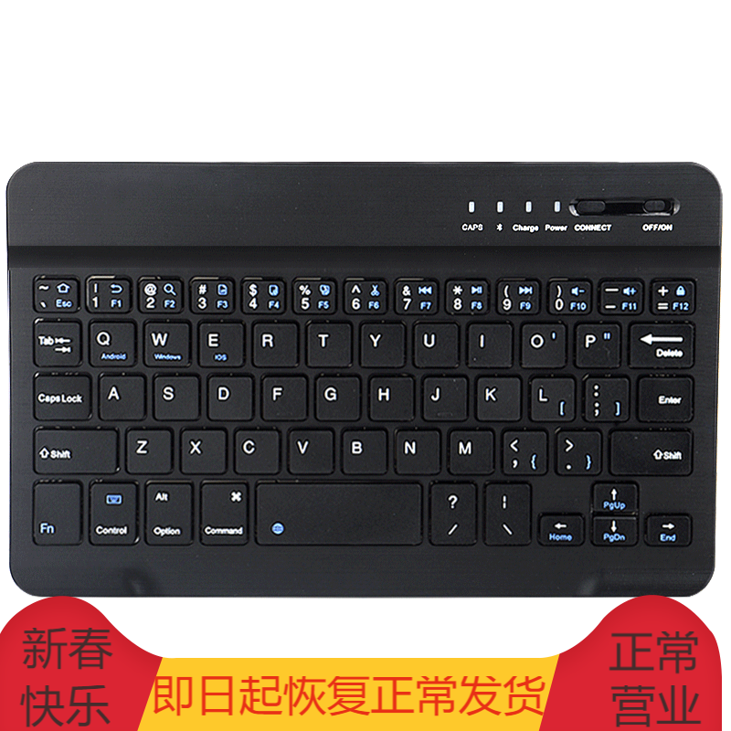 Wireless Bluetooth Keyboard Android Apple Tablet Phones Universal 7 Inch 9 Inch 10 Inch Mini Bluetooth Keyboard