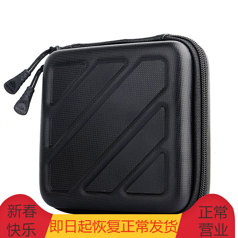 Large Capacity Power Supply Containing Bag Hardshell Accessories Containing Bag Hard Shell Shockproof Anti-Fall Waterproof Digital Accessories Containing