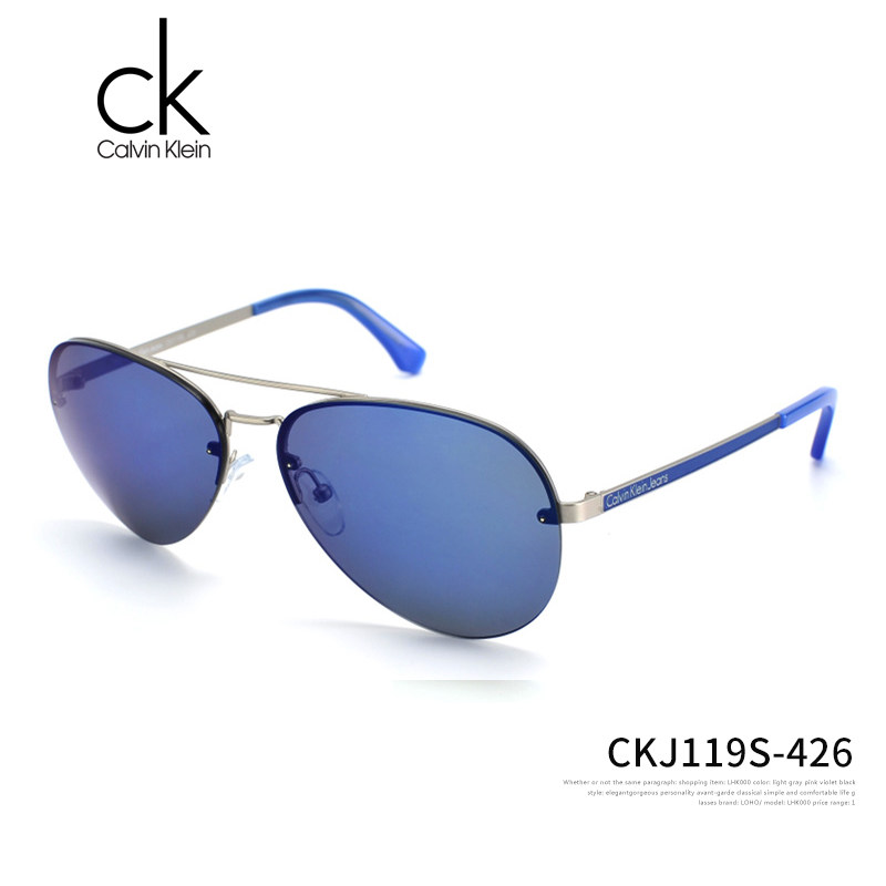 new model sunglasses for men