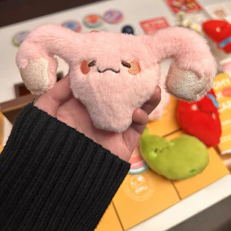 Peking Union Medical College Organ Keychain Plush Keychain Medical Student Research Pendant Research Medical Cultural and Creative Product