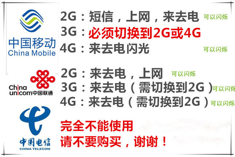 Sticker pour téléphone mobile - Ref 1366788 Image 12