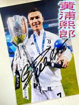 Crown Football Superstar Cristiano Ronaldo Autographed Photo ZX