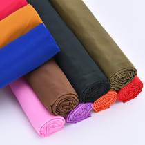 Thickened 75D memory textile fabric down jacket fabric thick imitation memory charge cotton fabric