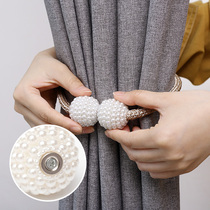 Magnet curtain buckle magnetic buckle curtain strap pair of curtain rope simple curtain rope strap buckle