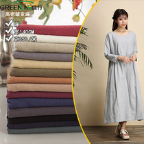 Bamboo joint linen solid color ramie fabric thick linen summer wrinkled cotton ramie